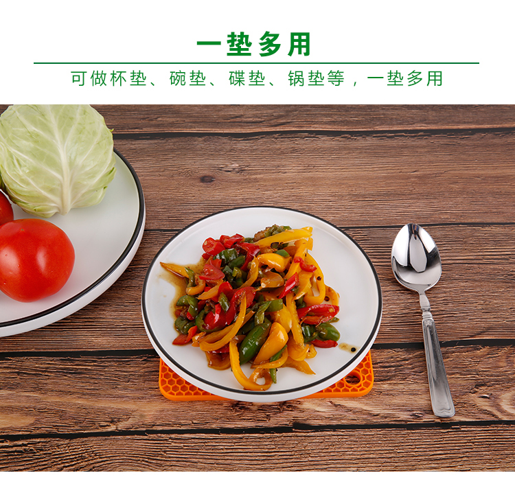 硅胶用途 硅胶用途